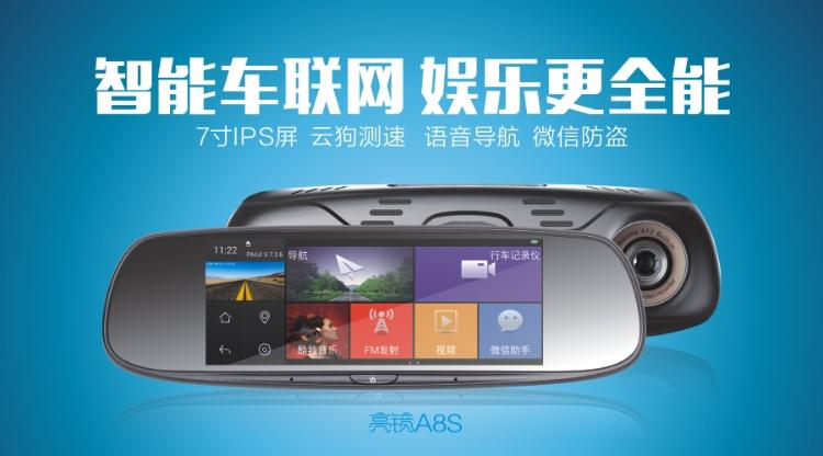 A8S-11.jpg A8S-11.jpg