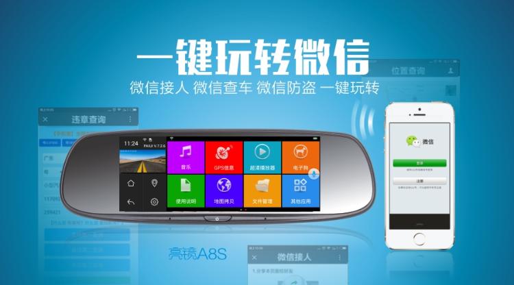 A8S-55.jpg A8S-55.jpg