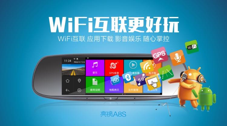 A8S-66.jpg A8S-66.jpg