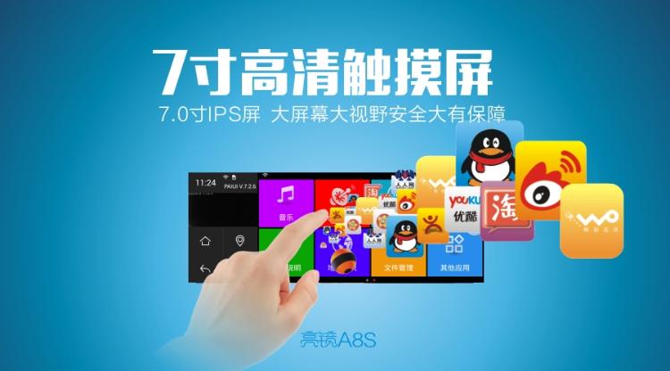 A8S-22.jpg A8S-22.jpg