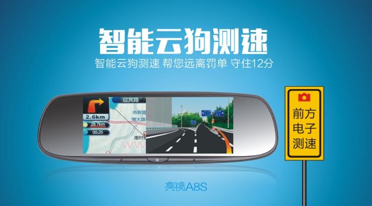 A8S-33.jpg A8S-33.jpg