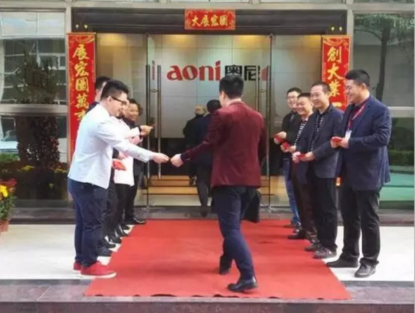 开门2.png 开门2.png