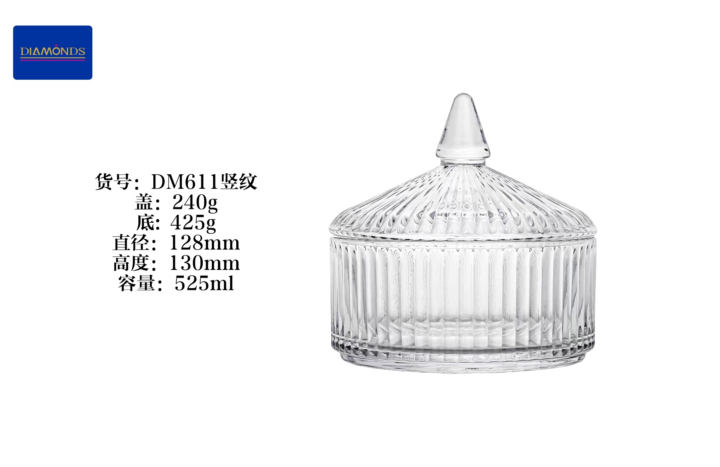 DM611竖纹.jpg